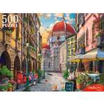 Пазл Рыжий кот классический