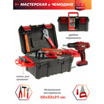 Игрушка Veld Co Мастер (инструменты)
