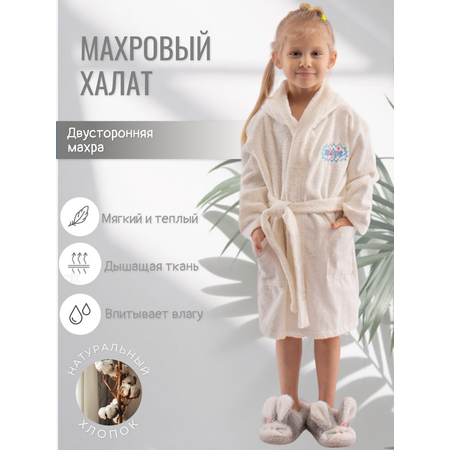 Халат batik