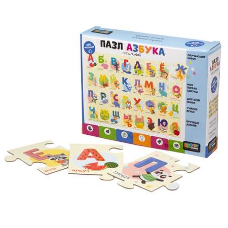 Пазл ORIGAMI Baby Games классический