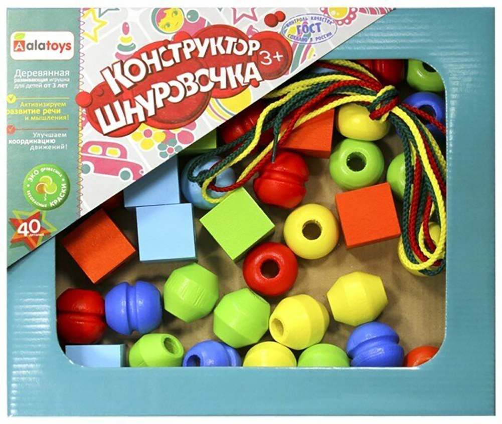 Игрушка Alatoys шнуровка - фото 4