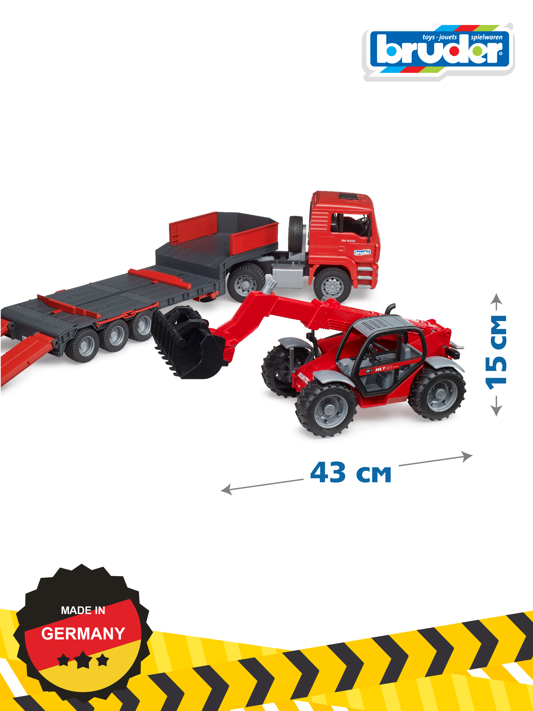 Грузовик Bruder MAN с погрузчиком Manitou 02-774 - фото 3