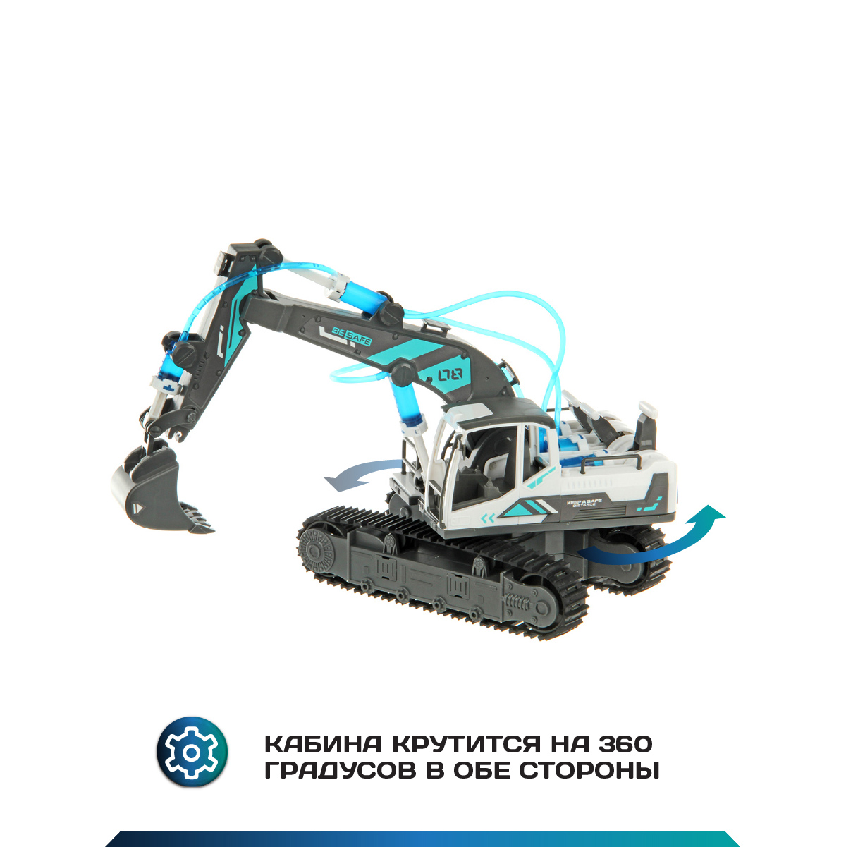 Конструктор Veld Co Строительная техника сборная игровая модель - фото 5