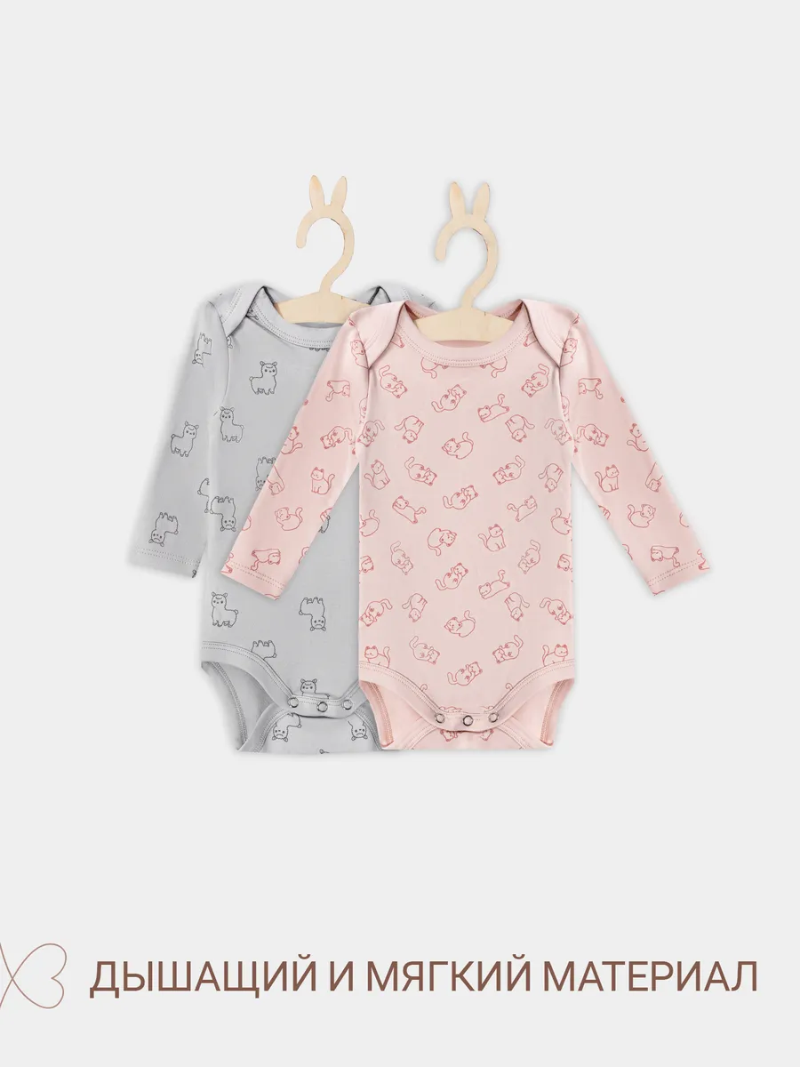 Боди 2 шт Mark Formelle (Марк Формэль) 13016-2/котики на розовом +альпаки на сером - фото 3