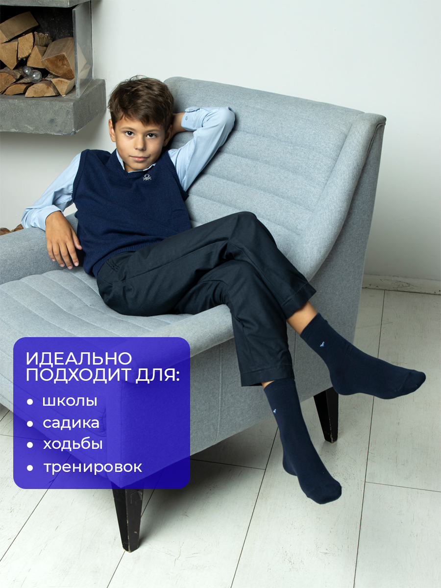 Носки 6 пар John Jeniford 5182Dk6.1 - фото 6