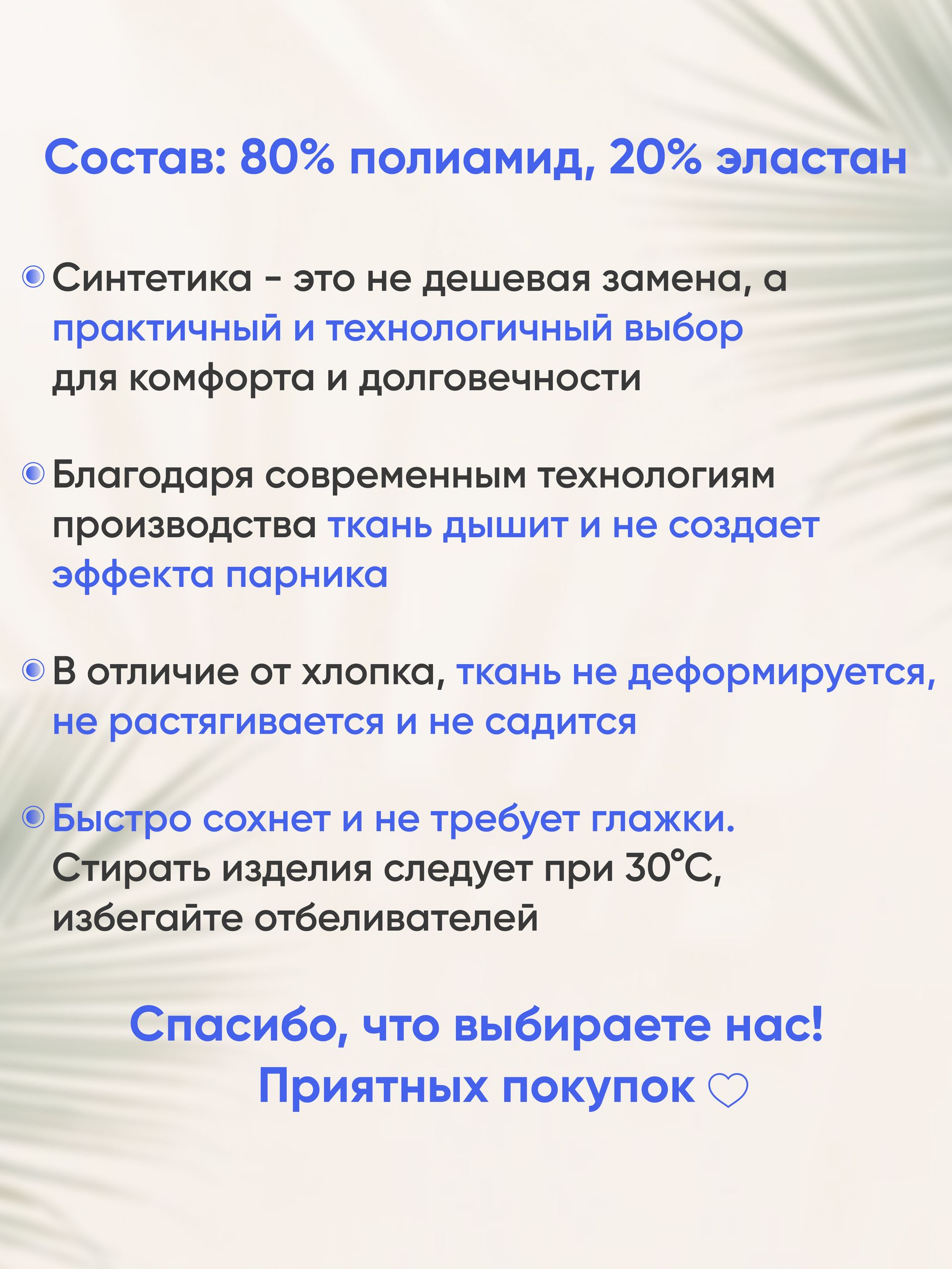 Леггинсы Miellook ЛегДетКК11/1 - фото 10