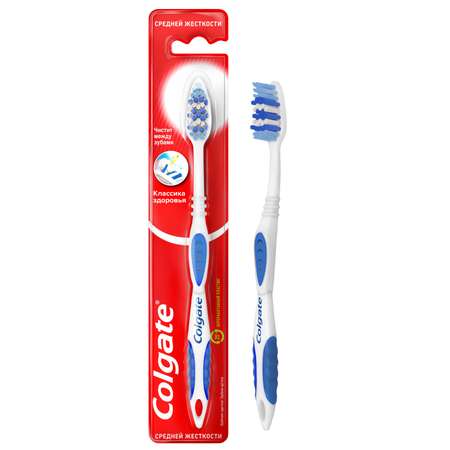 Зубная щетка классическая Colgate в ассортименте