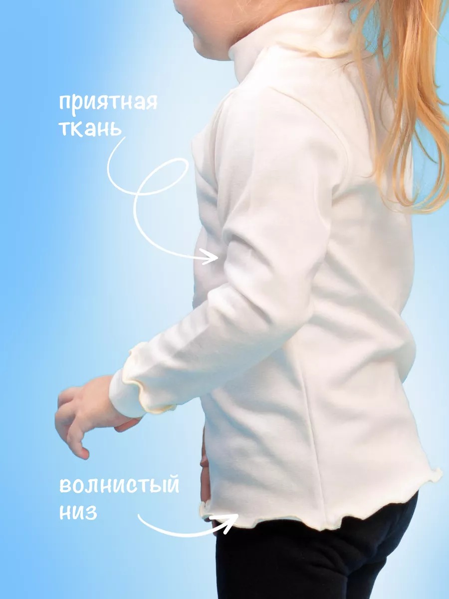 Водолазка TOTEMFOX 231Р1F/молочный - фото 8