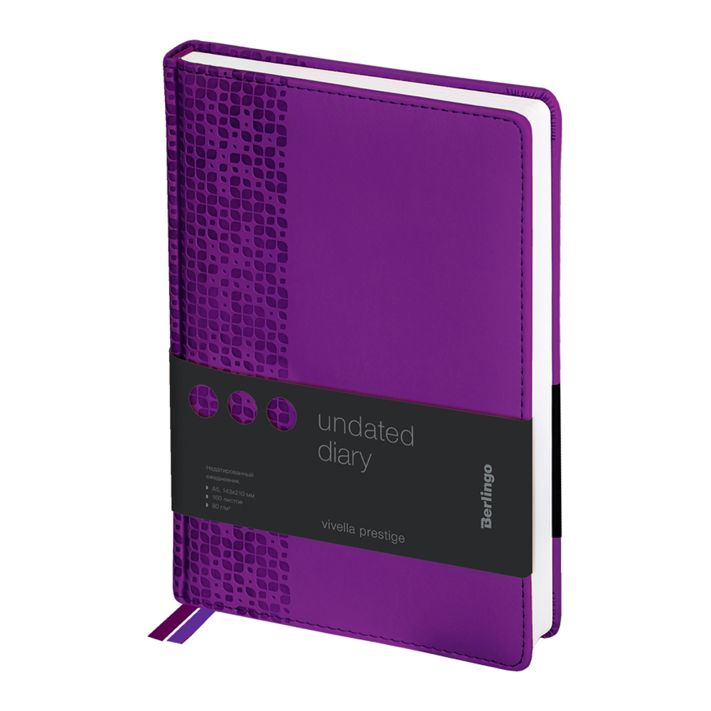 Ежедневник BERLINGO 160 лист. - фото 1