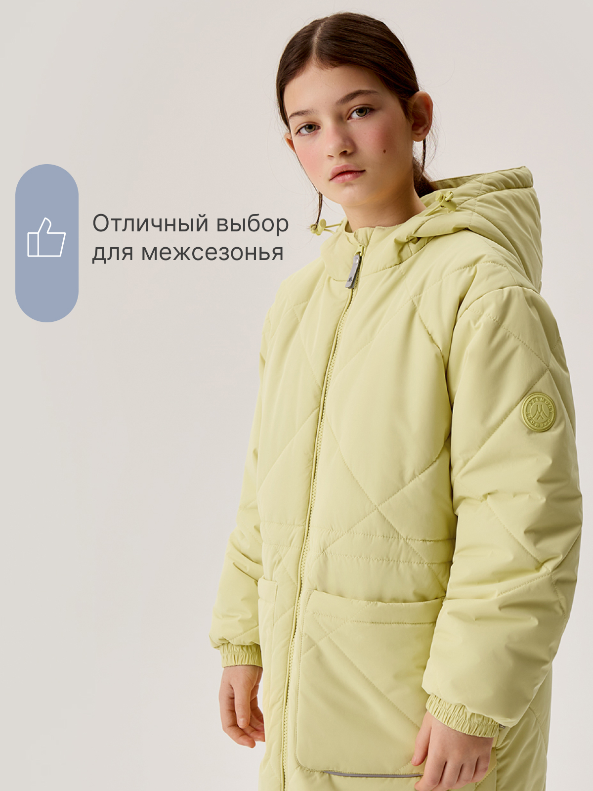 Куртка Premont SP414416BUTTERYELLOW - фото 9