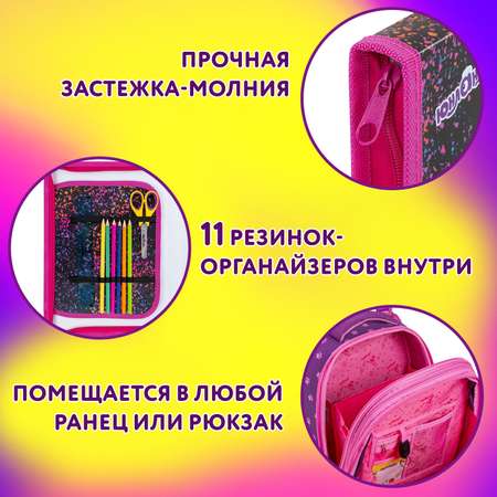 Папка для труда Юнландия А4