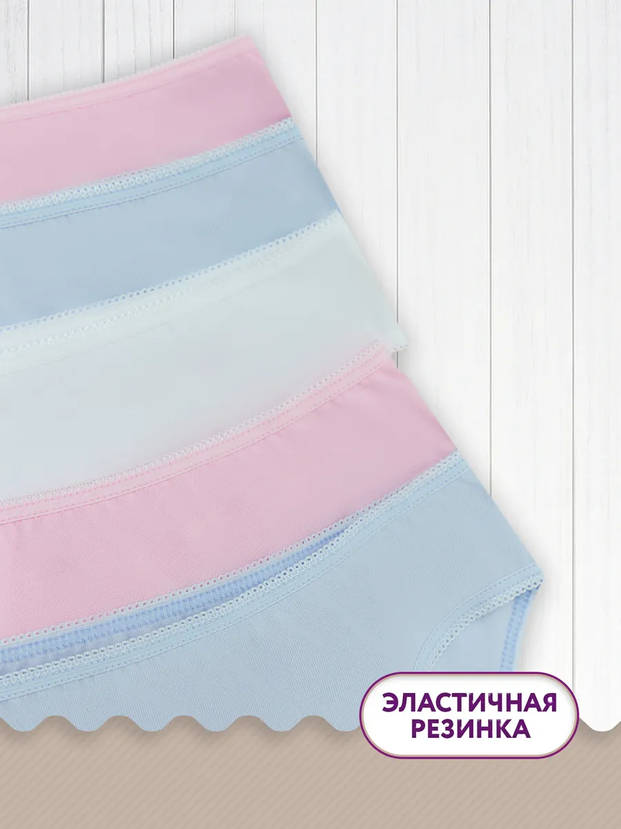 Трусы 5 шт Mark Formelle (Марк Формэль) 417703-5/белый - фото 4