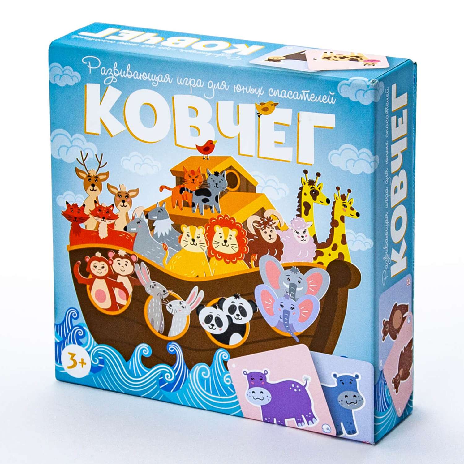 Игра настольная ND PLAY Ковчег 291451 - фото 1