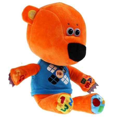 Мягкая игрушка Мульти Пульти
