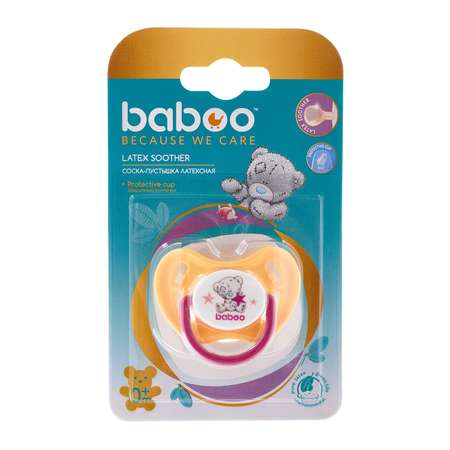 Пустышка BABOO анатомическая от 0 мес.