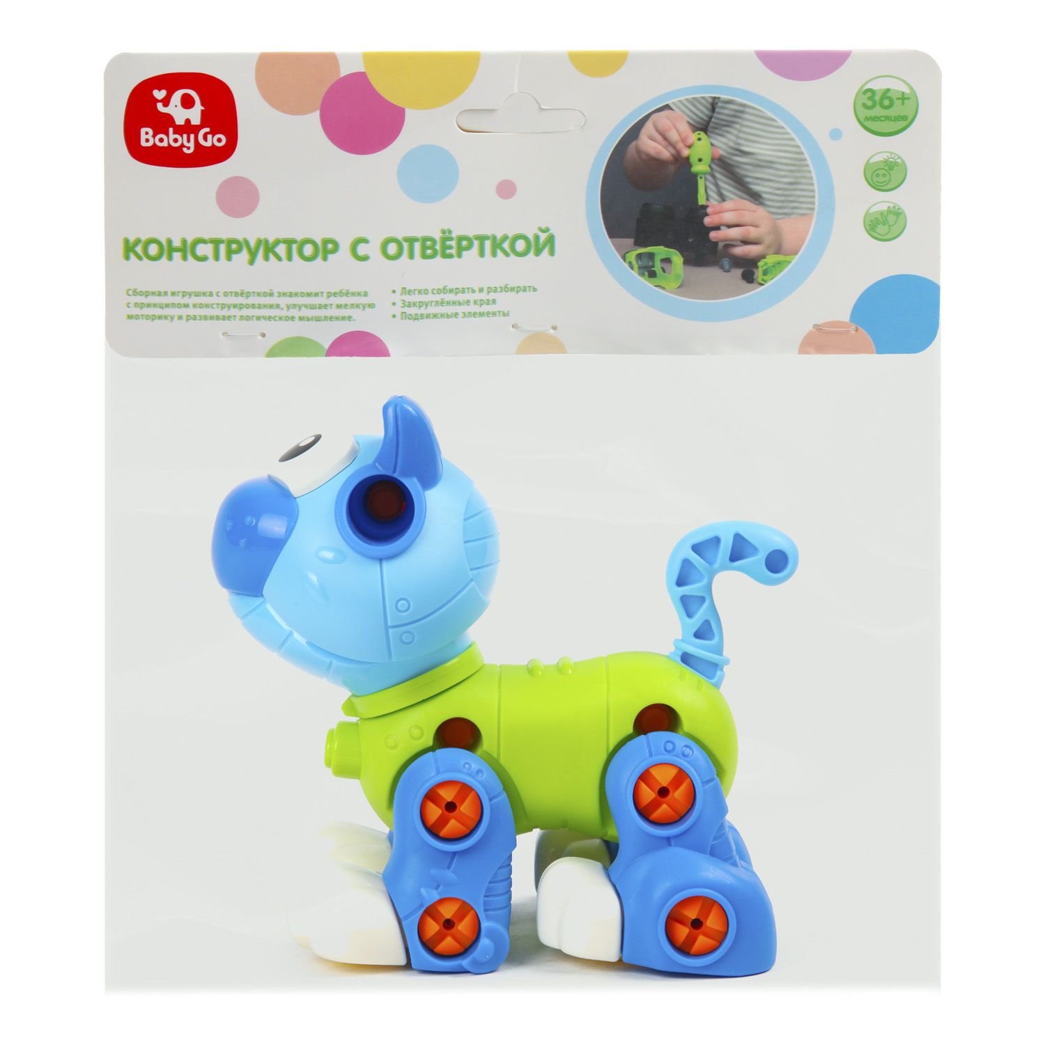 Конструктор BabyGo Кошка сборная игровая модель - фото 9