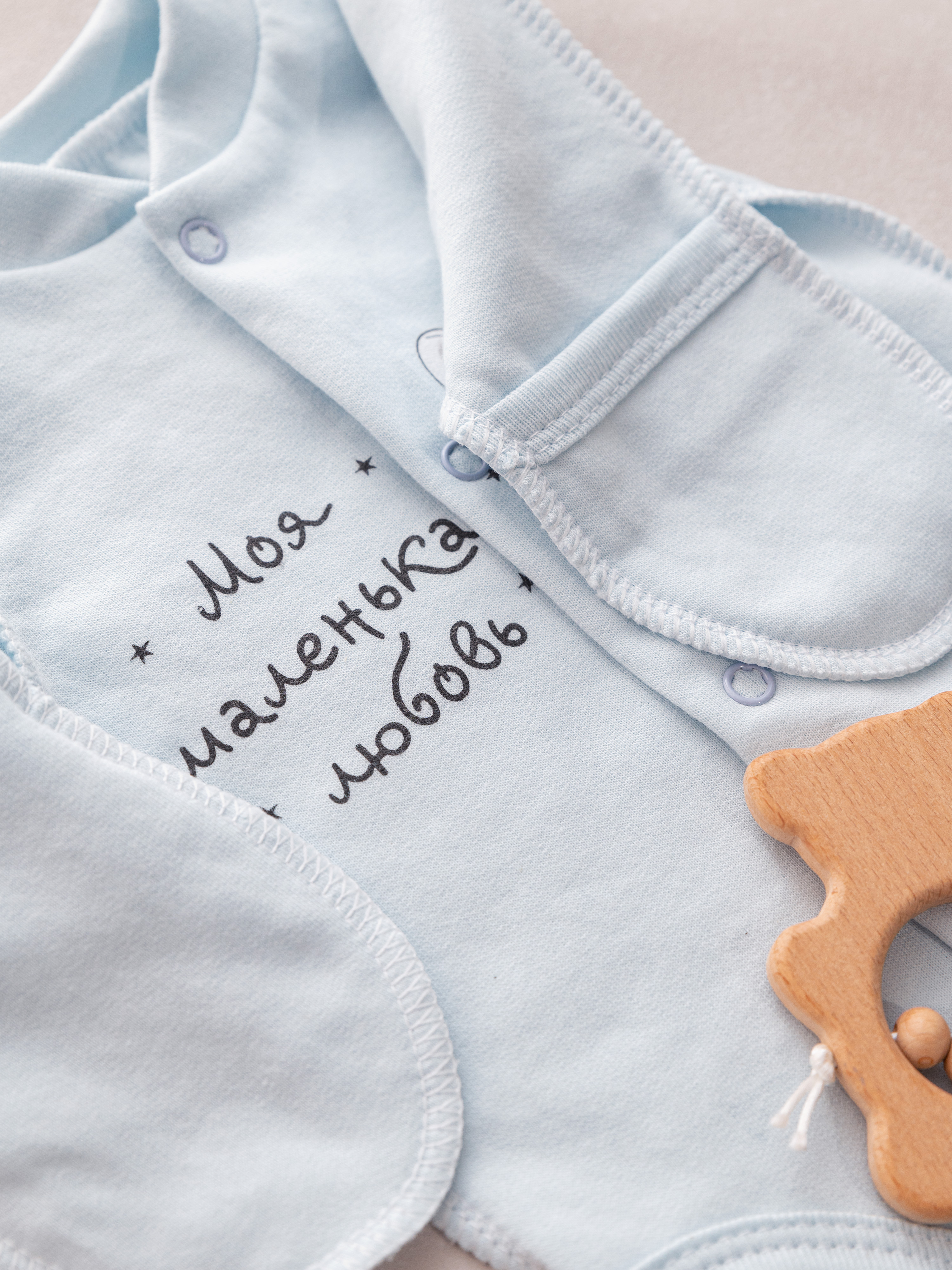 Комплект Amelli 290.140.0.308.055,230.005.0.308.055гол - фото 3