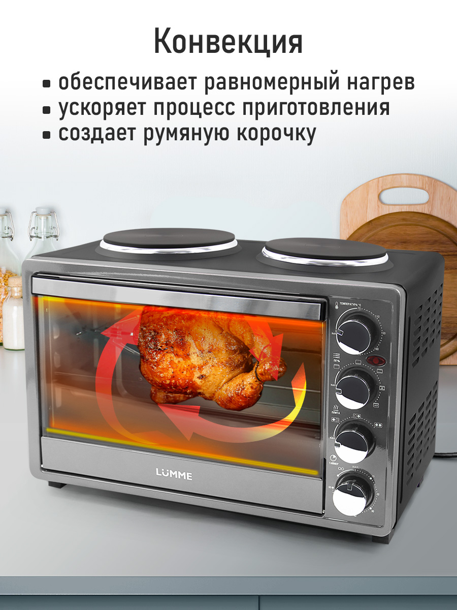Духовой шкаф LUMME серый жемчуг - фото 9