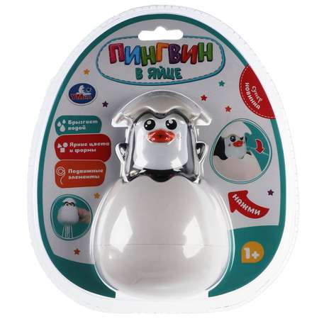 Игрушка УМка