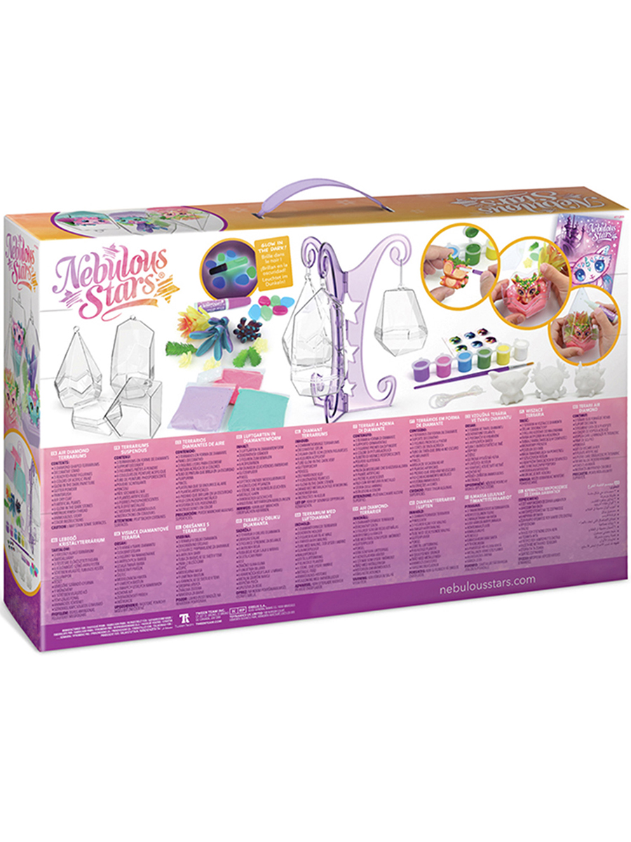 Набор для творчества Nebulous Stars Воздушный сад - фото 10