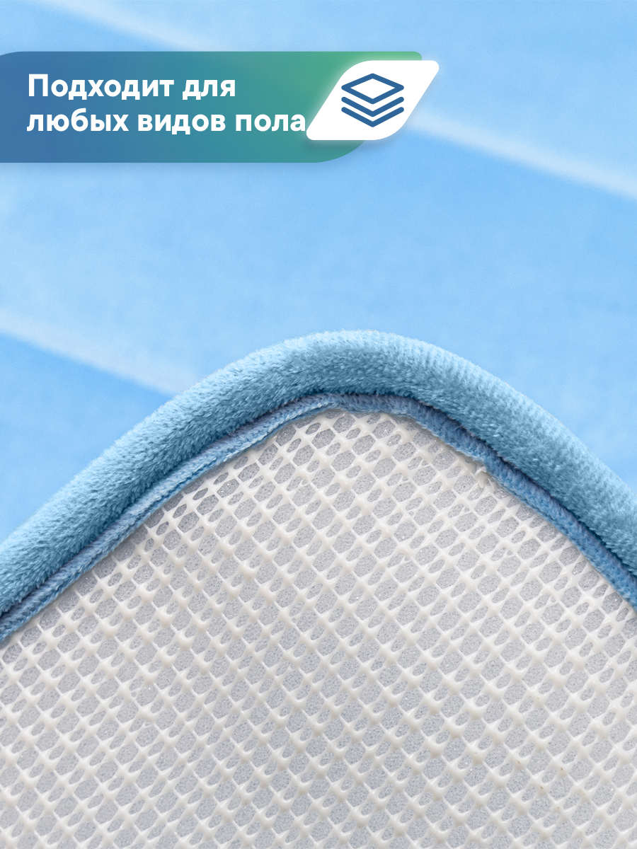 Коврик для ванной VILINA Велюр 60 x 100 см - фото 5