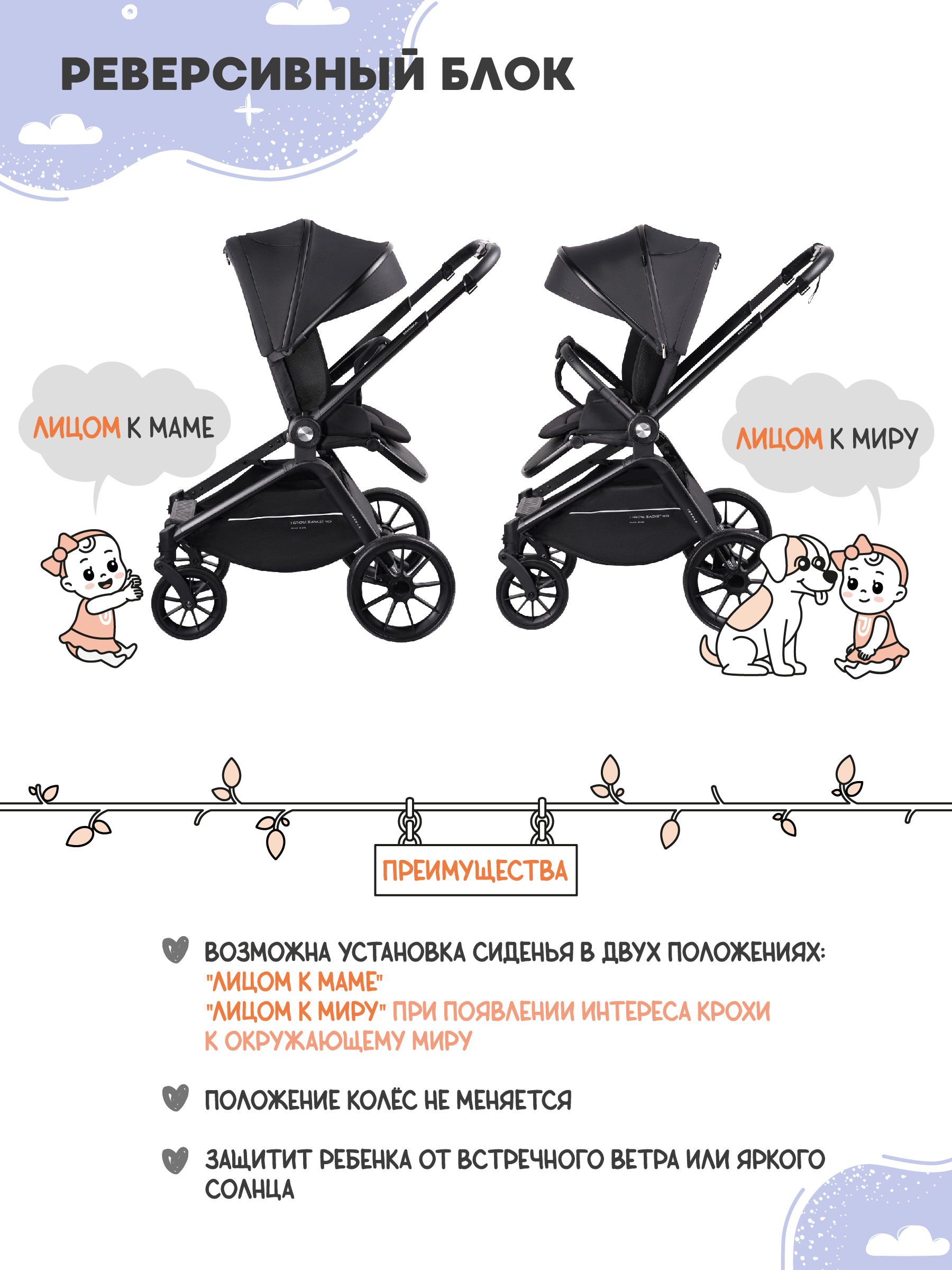 Коляска прогулочная JOVOLA Enigma всесезонная черный - фото 6