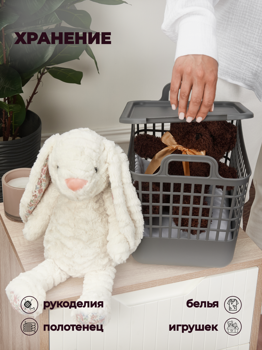 КОРЗИНА Econova С КРЫШКОЙ "KOBO" 320x224x255ММ, 15Л (Серый) - фото 6