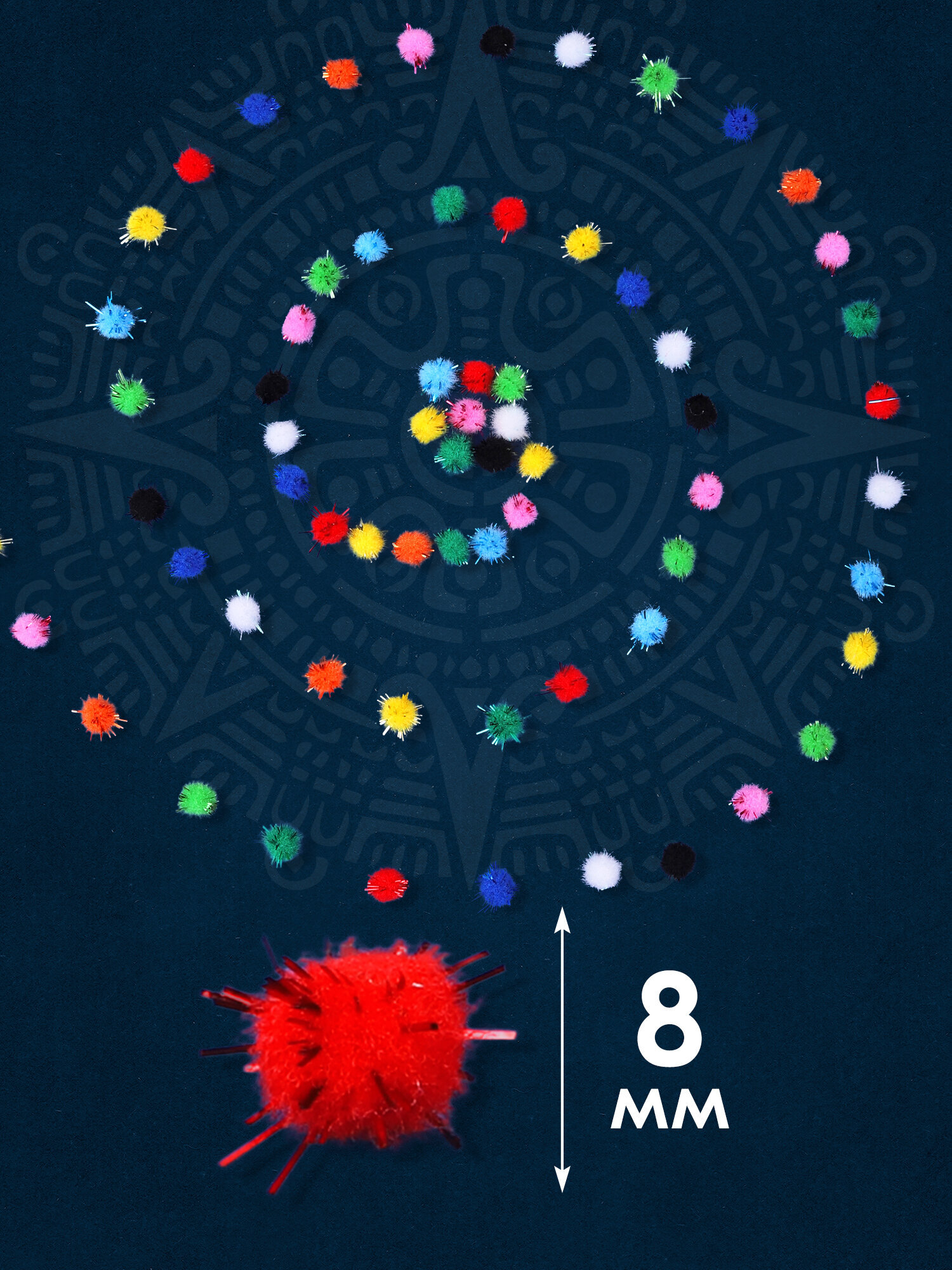 Набор для творчества Остров Сокровищ ассорти блестящее - фото 2