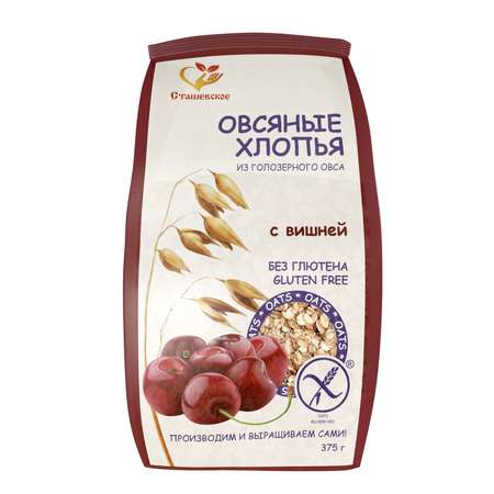 Хлопья овсяные Сташевское без глютена вишня 375г