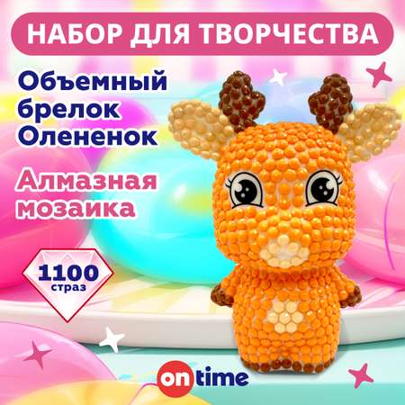 Алмазная мозаика ON TIME Оленёнок