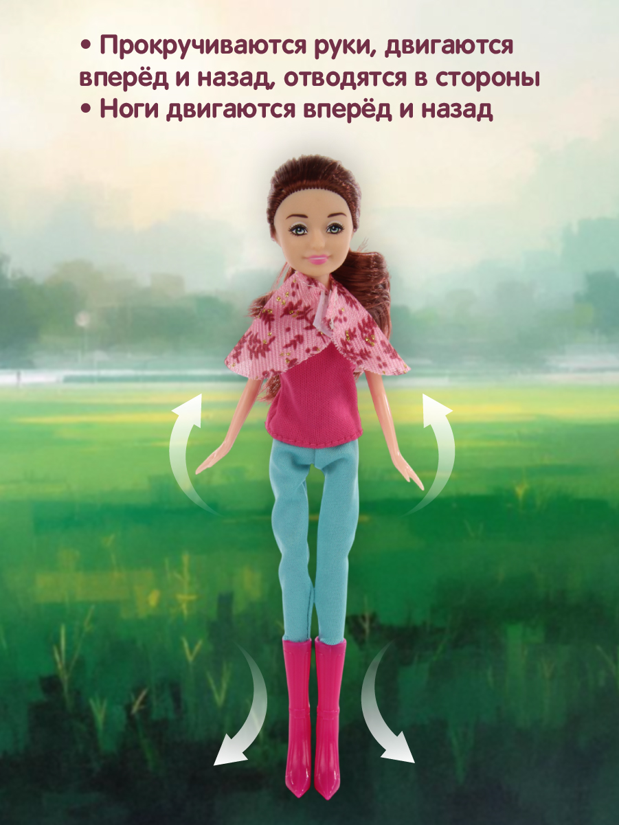 Кукла модельная Veld Co высота 23 см 135455 - фото 6