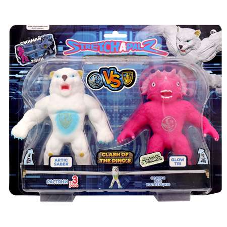 Игровой набор Stretchapalz