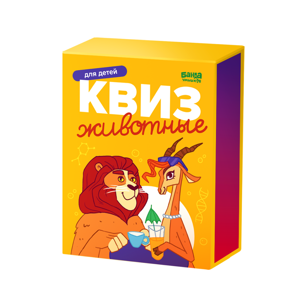 Настольная игра Банда умников Квиз в ассортименте - фото 1