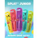 Зубная щетка классическая Splat от 5 лет в ассортименте