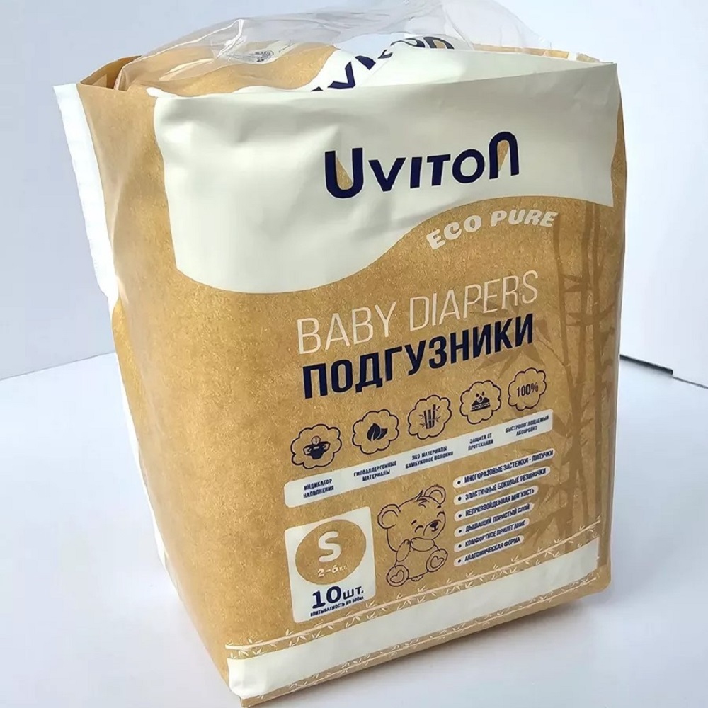 Подгузники Uviton 1 (2-6 кг) 10 шт. - фото 5