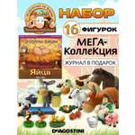 Фигурка DeAgostini