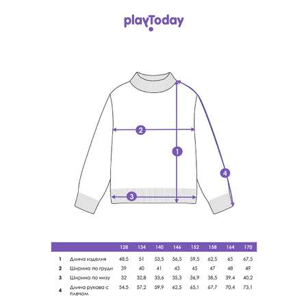 Свитер PlayToday