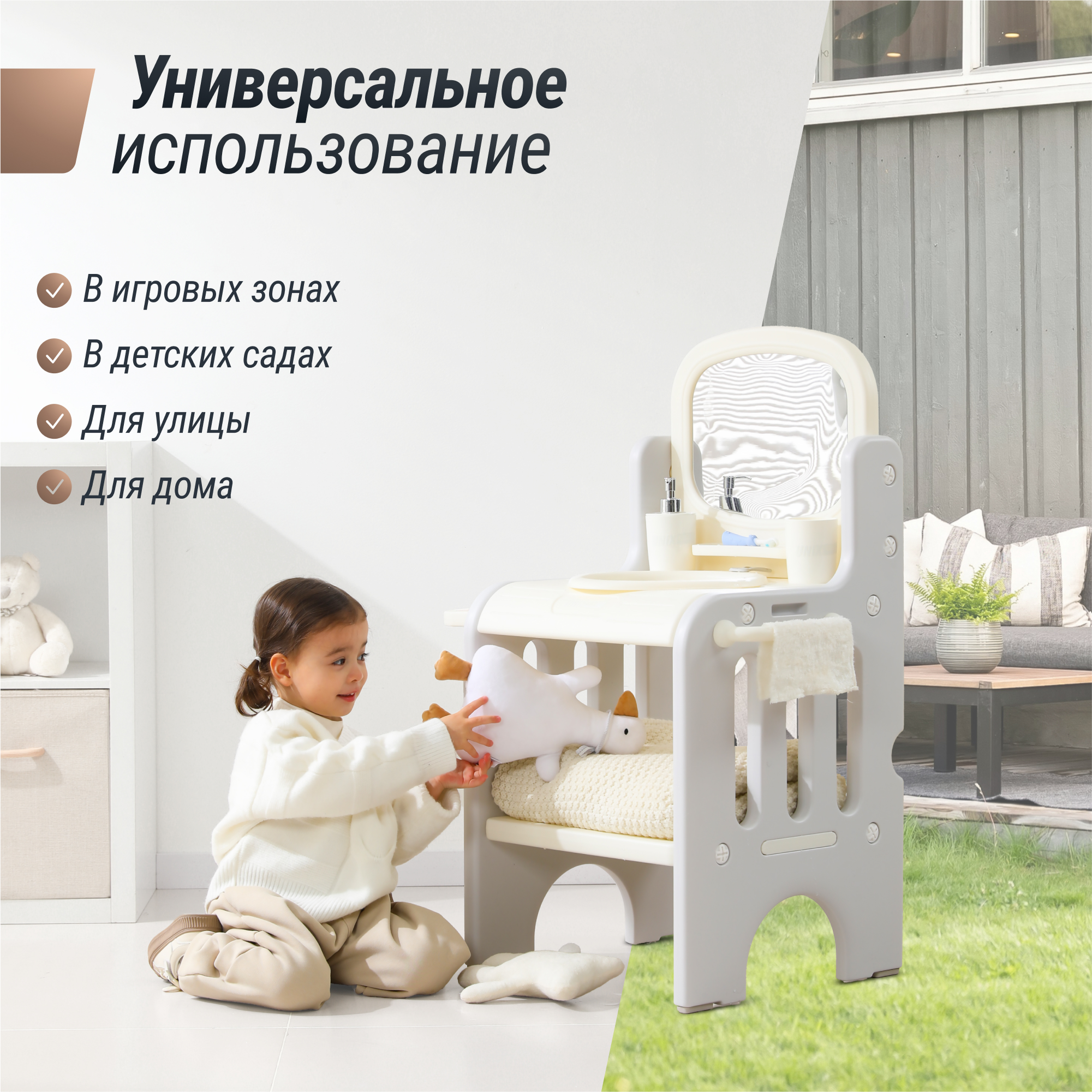 Игрушечная кухня UNIX Kids в ассортименте - фото 9