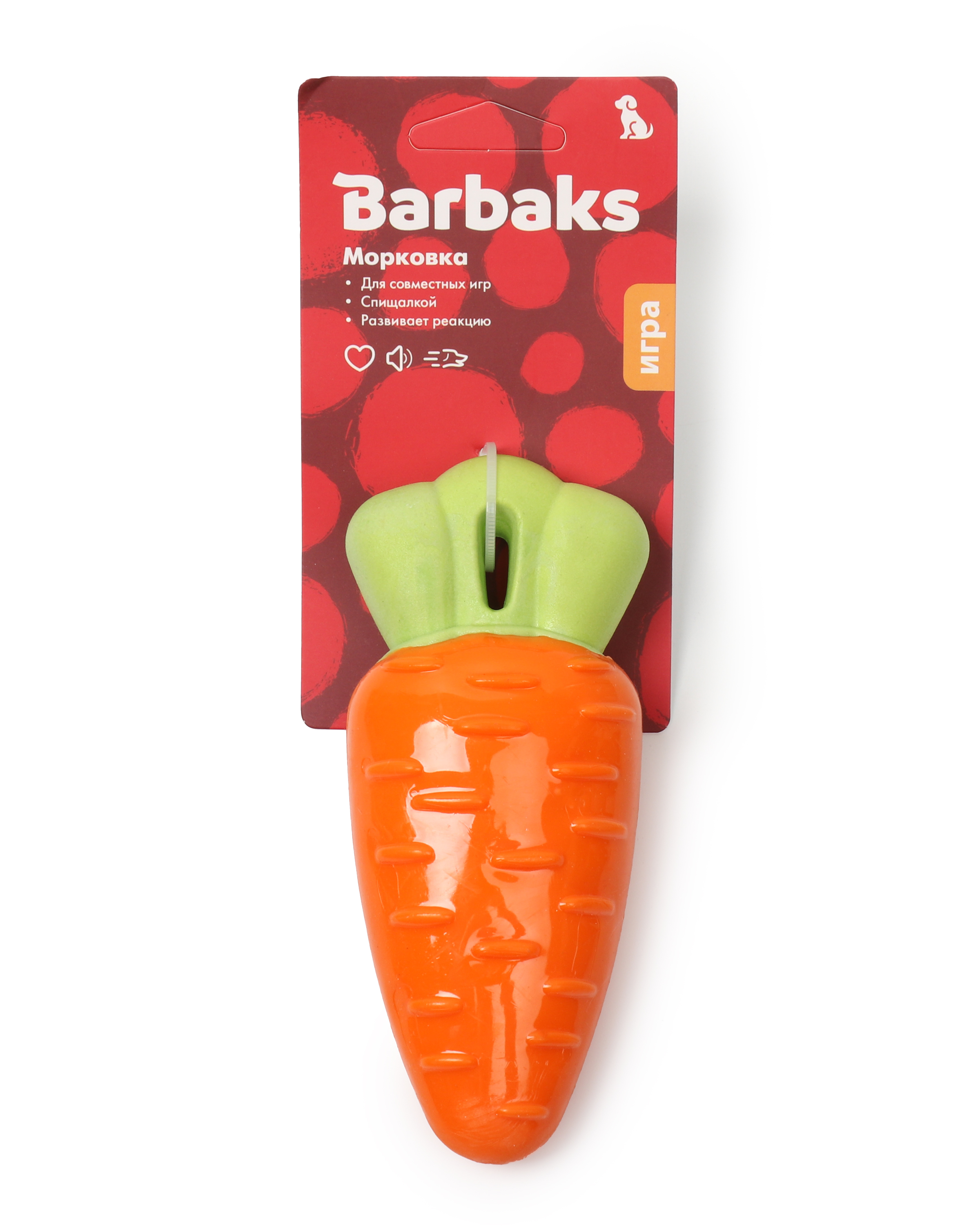 Игрушка для собак Barbaks Морковка пищит TPR 14см - фото 4