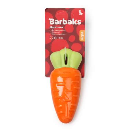 Игрушка для собак Barbaks Морковка пищит TPR 14см