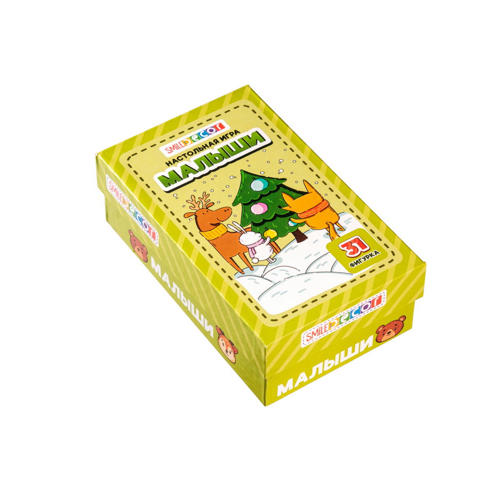 Настольная игра Smile Decor Малыши - фото 1