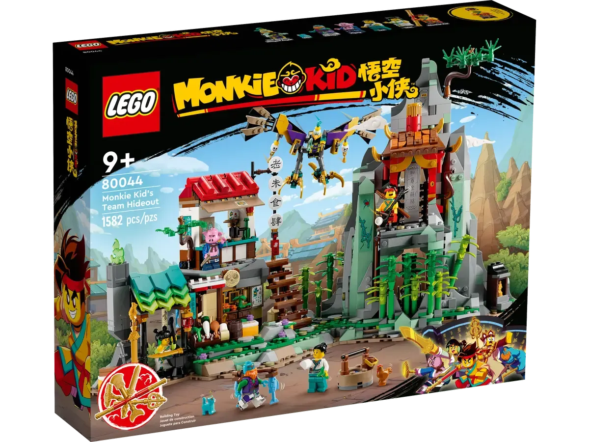 Конструктор LEGO Monkie kid 80044 1553 дет. - фото 1