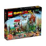Конструктор LEGO Monkie kid 80044 1553 дет.