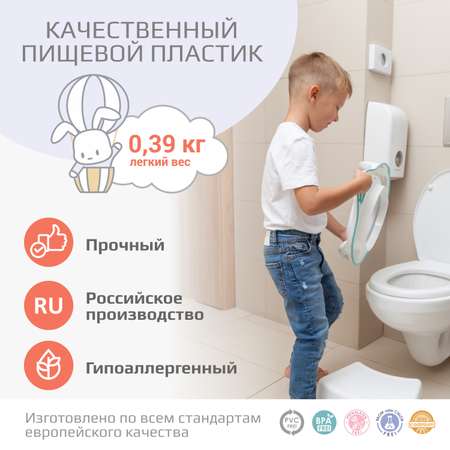 Накладка на унитаз KidWick Шарк белый