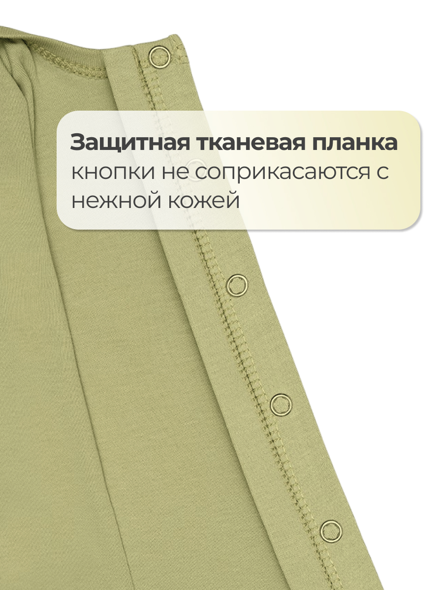 Комбинезон для недоношенных Эскимо 27-437 - фото 4