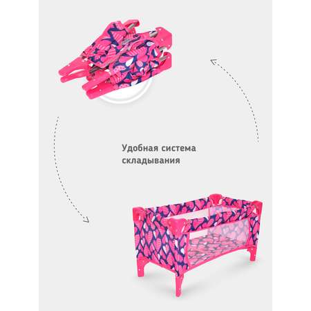 Аксессуар для кукол Buggy Boom манеж