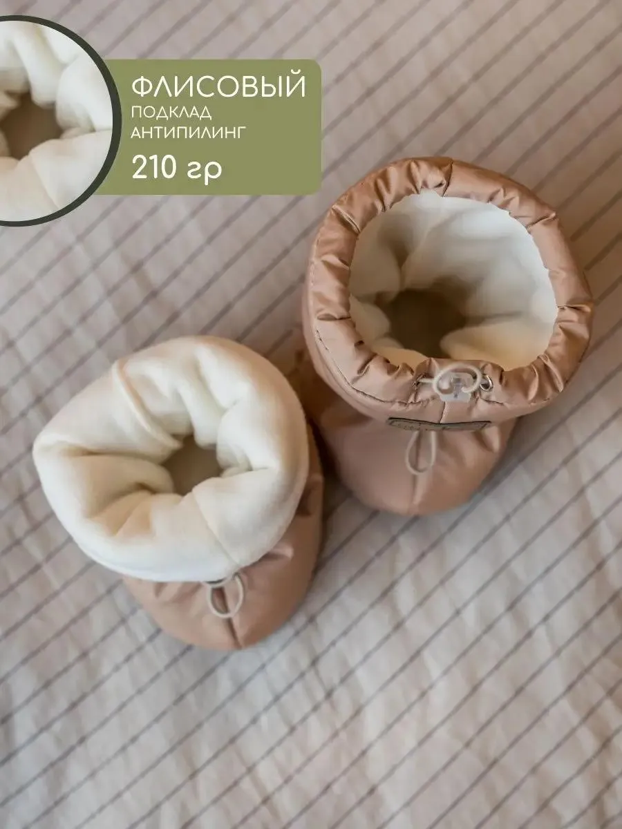 Комплект Little Kiddy komplektлатте - фото 2