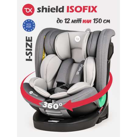 Автокресло Tomix Shield Isofix 0+/1/2/3 (0-36 кг) серый