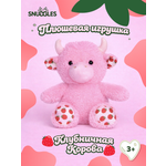 Мягкая игрушка Snuggles Bakery корова Клубничная