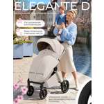 Коляска прогулочная Sweet Baby Elegante D Cream
